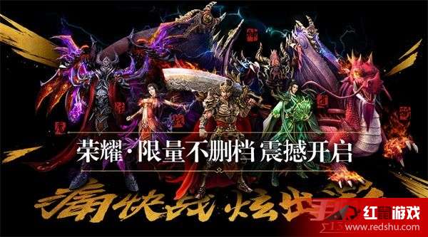 花开无言 第27页