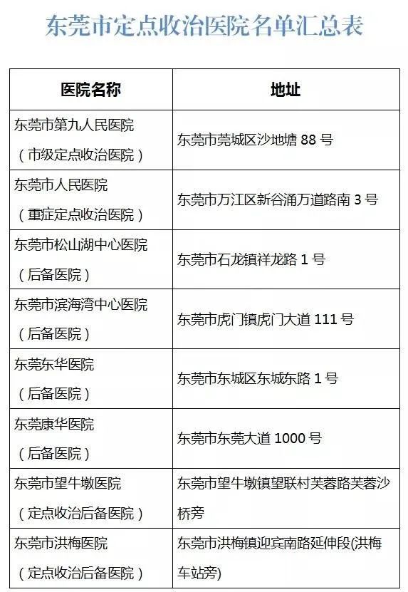 江南烟雨断桥殇 第26页