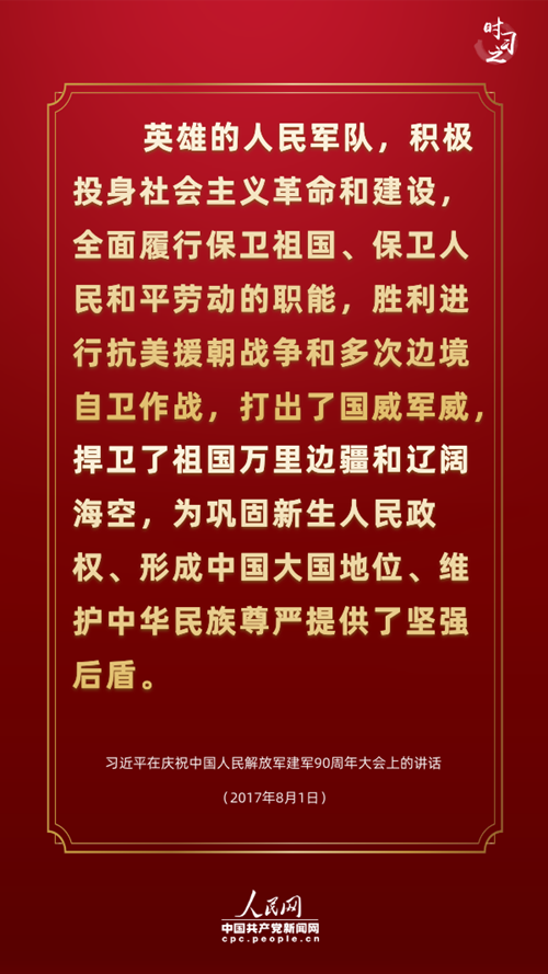 历史上的11月14日，最新ersa产品深度评测与介绍