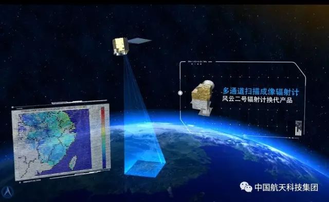 初告白 第24页