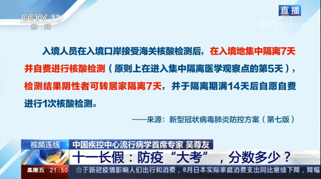 11月白地市最新消息全面解读与评测报告