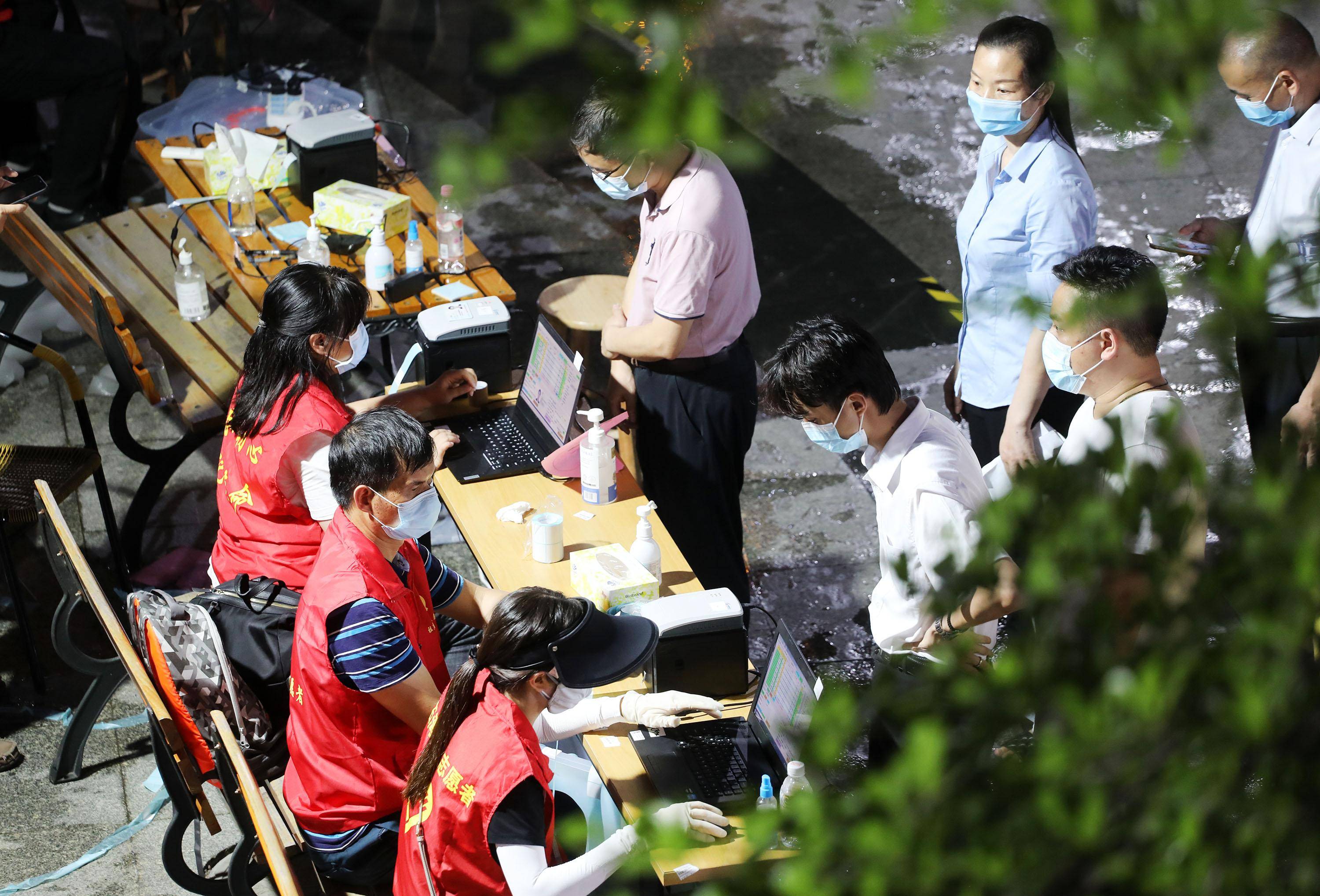 橘虞初梦 第23页
