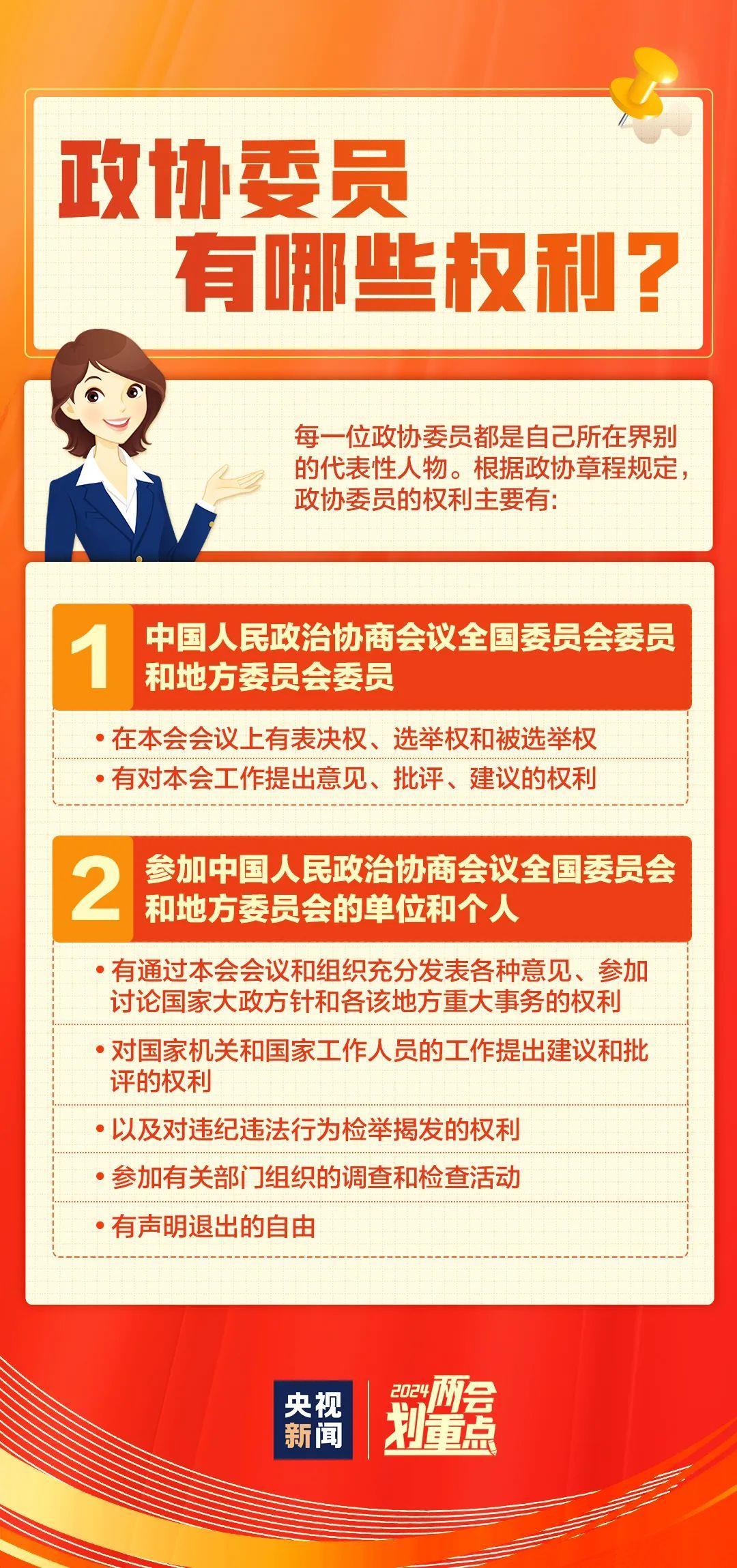 最新AJAX实战指南，从入门到进阶，掌握AJAX技能（初学者篇，2024年最新版）