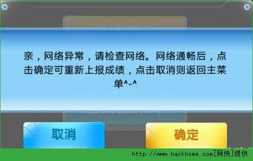江南烟雨断桥殇 第23页