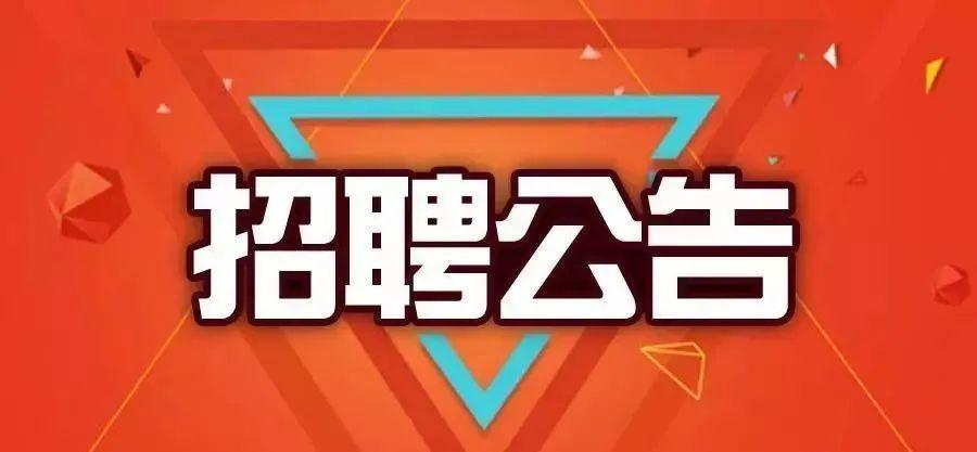 11月16日咸丰最新工厂招工信息，优质岗位等你来挑战！
