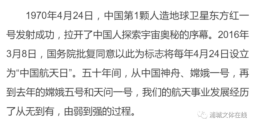 上门女婿的蜕变历程，历年最新章节探析与等待的蜕变之路