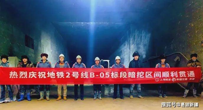 初遇在故事开头 第21页