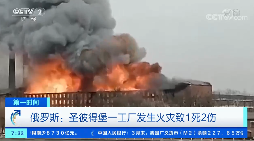 云烟 第19页