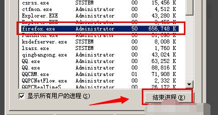 pangaojiegui 第16页