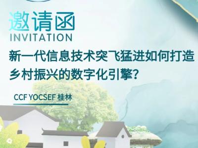 新一代跑狗图凌波跑狗论坛[体育竞技](2024,简洁化解答落实计划_AVV9.20.41激励版