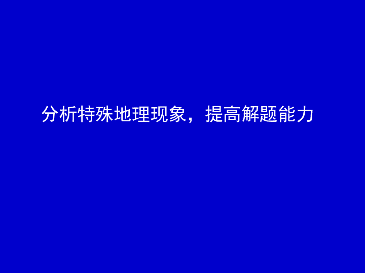 quanguixianyao 第16页