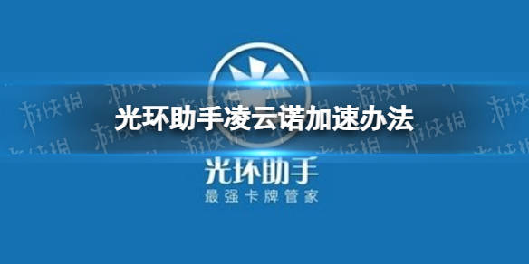 guichujianshou 第15页