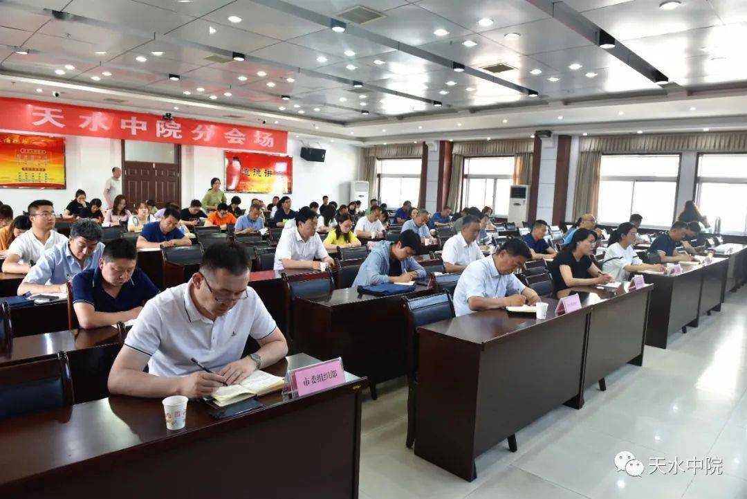 江南烟雨断桥殇 第20页