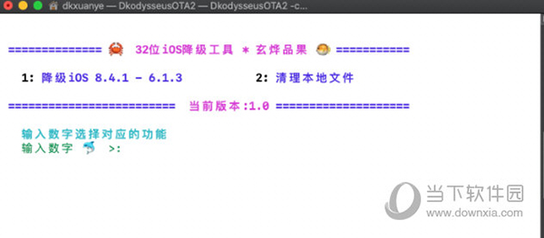 今天澳门特马开了什么号码,实地观察数据设计_GTO2.76.70旗舰版