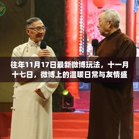 关于我们 第507页