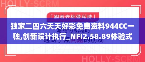 qingfeimanwu 第15页