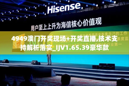 dajingshise 第15页