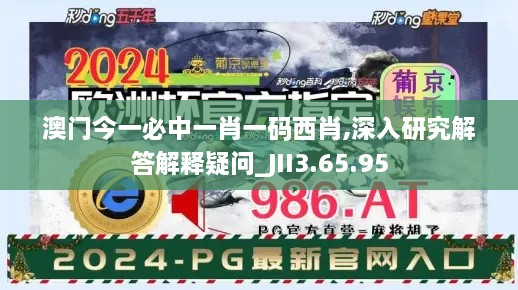 hubeixiongyao 第15页