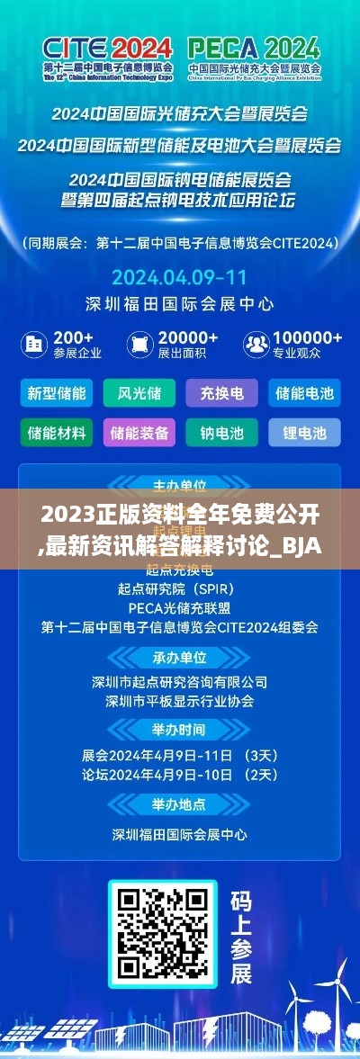 quzhikeshu 第16页