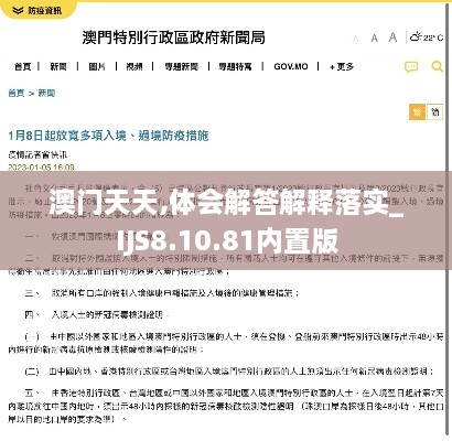 buyierfei 第14页