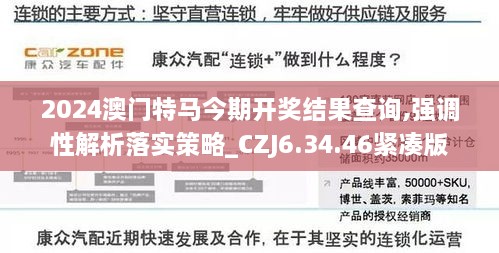 yeyejingjing 第16页