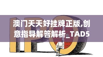 houniaonanfei 第15页