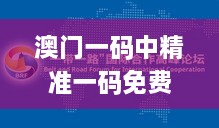 binbinyouli 第16页
