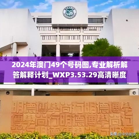 xinxiruokuang 第15页