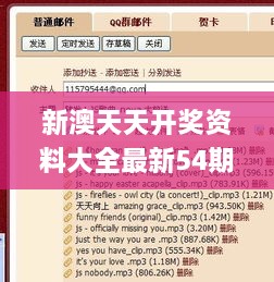 dangranwucun 第16页