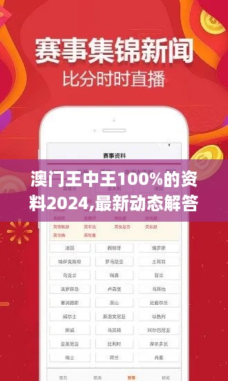 jingyiqiujing 第14页