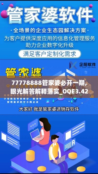 yeyijiri 第15页