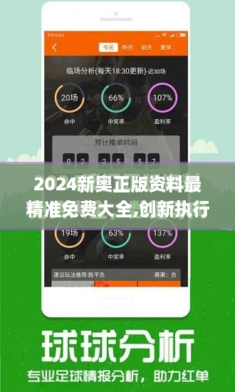 xinshidandan 第14页