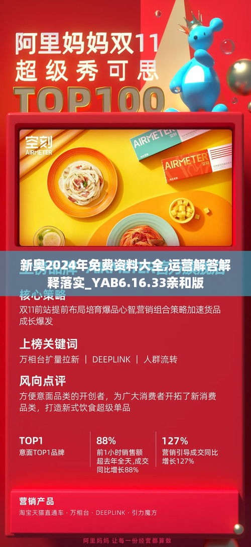 luotufeiyan 第14页