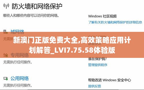 云烟 第15页