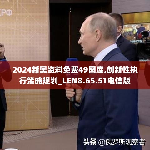 橘虞初梦 第16页