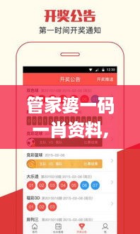 bainiaozhaofeng 第14页