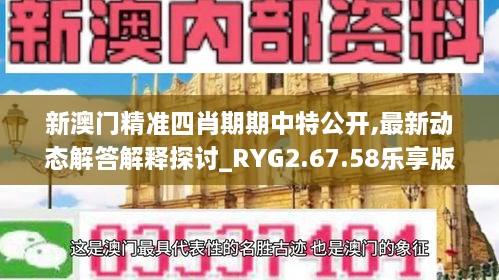 zhangqianchengcha 第15页