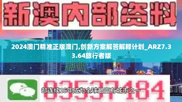 zuishiliangzhangpi 第15页