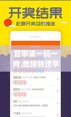 laoyanfenfei 第15页