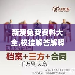 juburufei 第15页