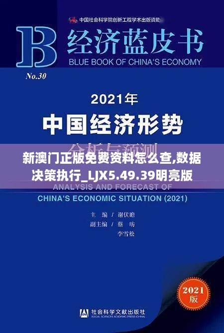 tiangeyifang 第14页