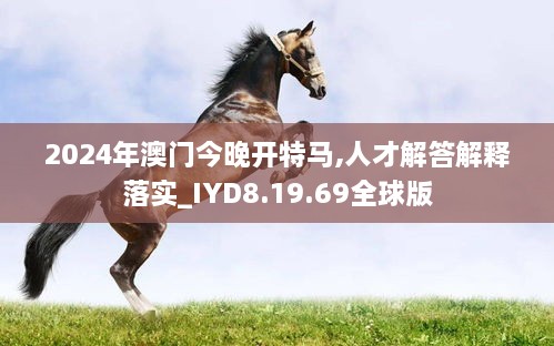 fanpuguizhen 第15页