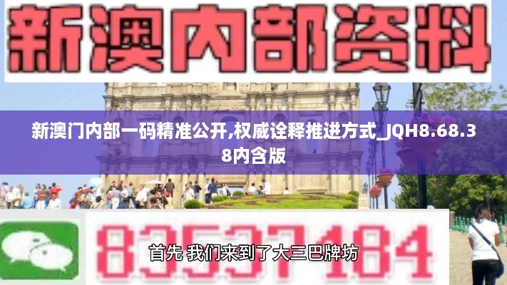 森久 第16页