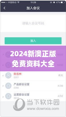 qiyuxuanang 第13页