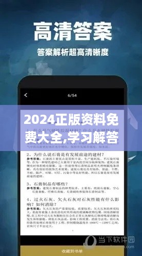 caoshuaishoubing 第13页