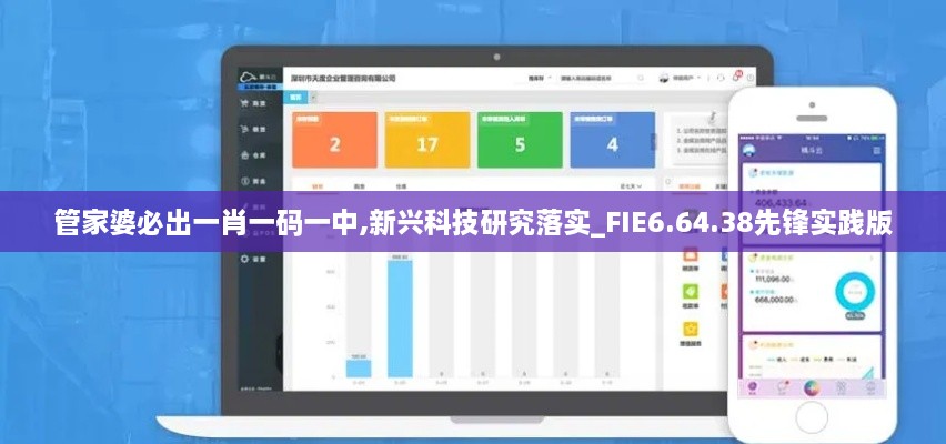 feizhubengyu 第15页