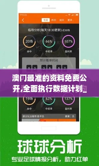江南烟雨断桥殇 第16页