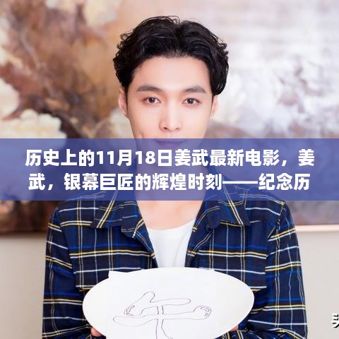 pomazhangfei 第15页