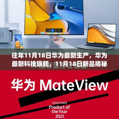 houniaonanfei 第14页