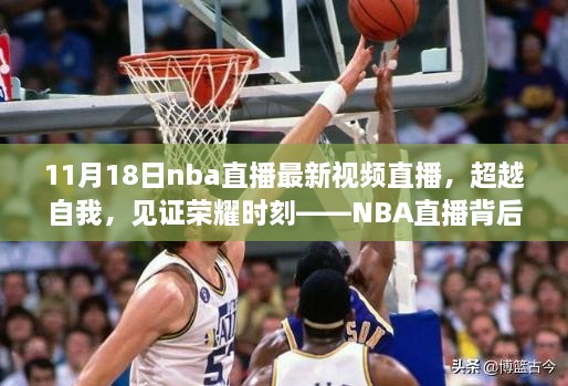 jinggengxizuo 第14页